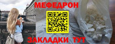 гашик Пыть-Ях