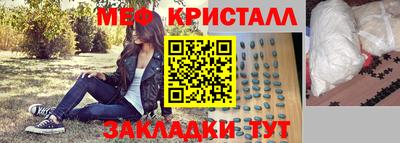 MDMA Пушкино
