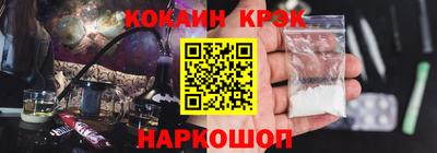 скорость Пугачёв