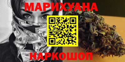MDMA Пушкино