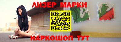 скорость Пугачёв
