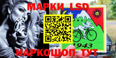 MDMA Пушкино