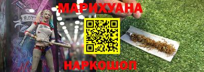 2c-b Рыбинск