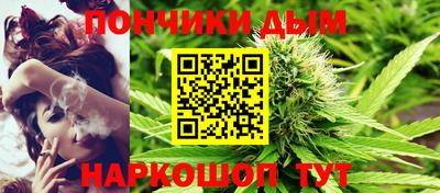 MDMA Пушкино