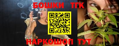 скорость Пугачёв