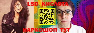 MDMA Пушкино