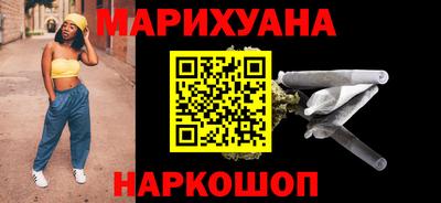 скорость Пугачёв