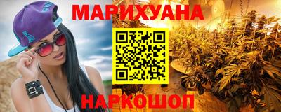 скорость Пугачёв
