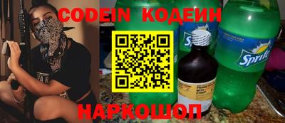 MDMA Пушкино