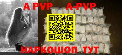 прущие крисы Рязань