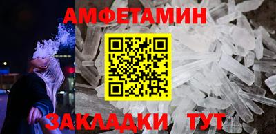 MDMA Пушкино
