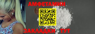 MDMA Пушкино