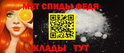 гашик Пыть-Ях