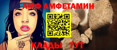 MDMA Пушкино