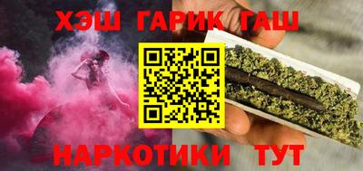 MDMA Пушкино