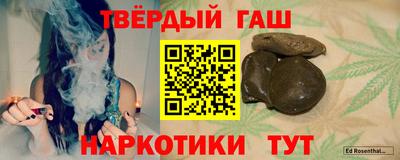 прущие крисы Рязань
