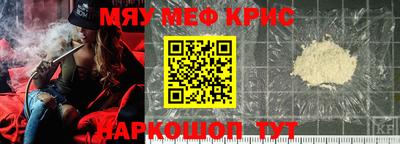 2c-b Рыбинск