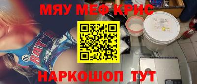 гашик Пыть-Ях