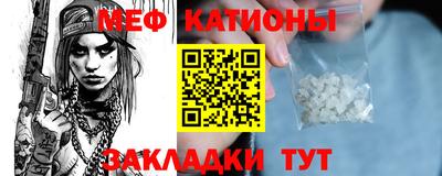 MDMA Пушкино